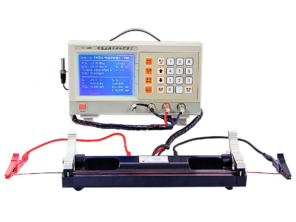 TX-300A智能金屬導(dǎo)體電阻率儀 TX-300A智能金屬導(dǎo)體電阻率儀